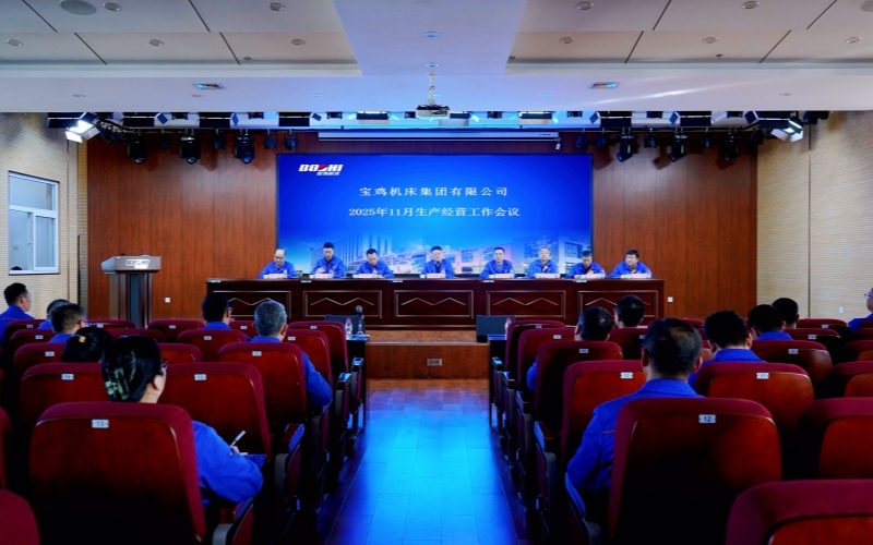 尊龙凯时·(中国)人生就是搏!