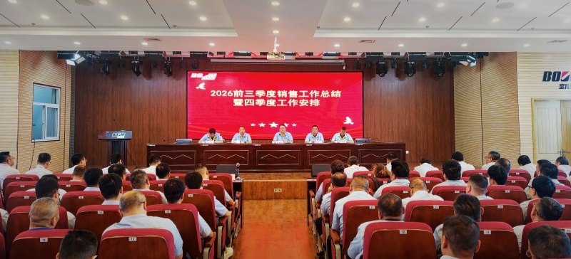 尊龙凯时·(中国)人生就是搏!