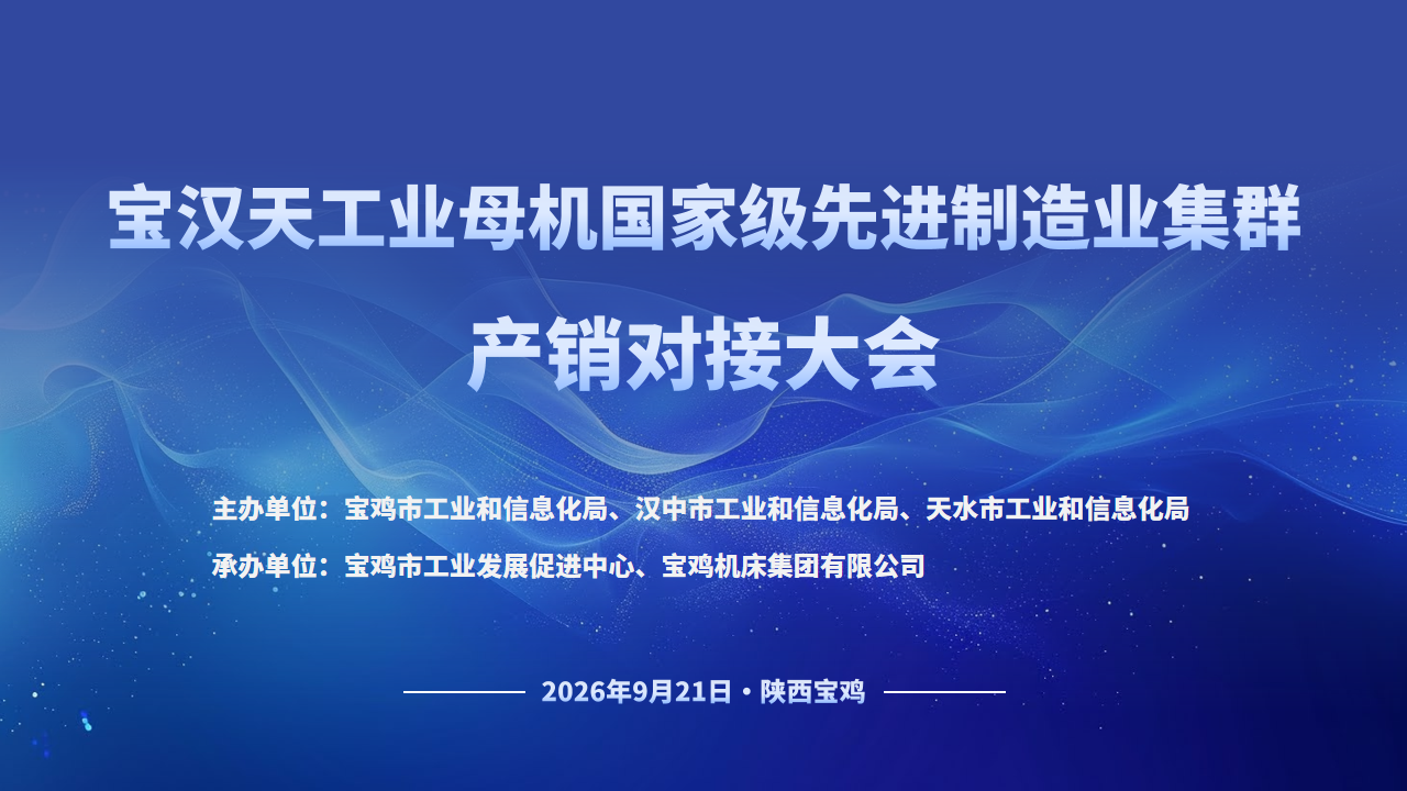 尊龙凯时·(中国)人生就是搏!